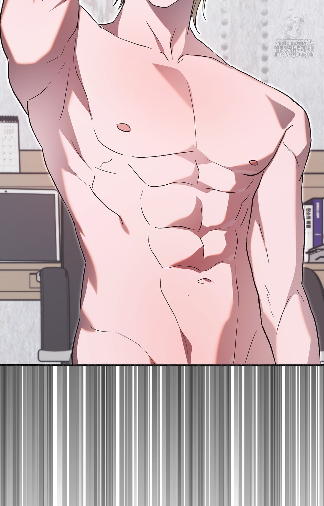 Just Hold My Hand Raw - Chapter 2 [photo 133] - MangaPorn