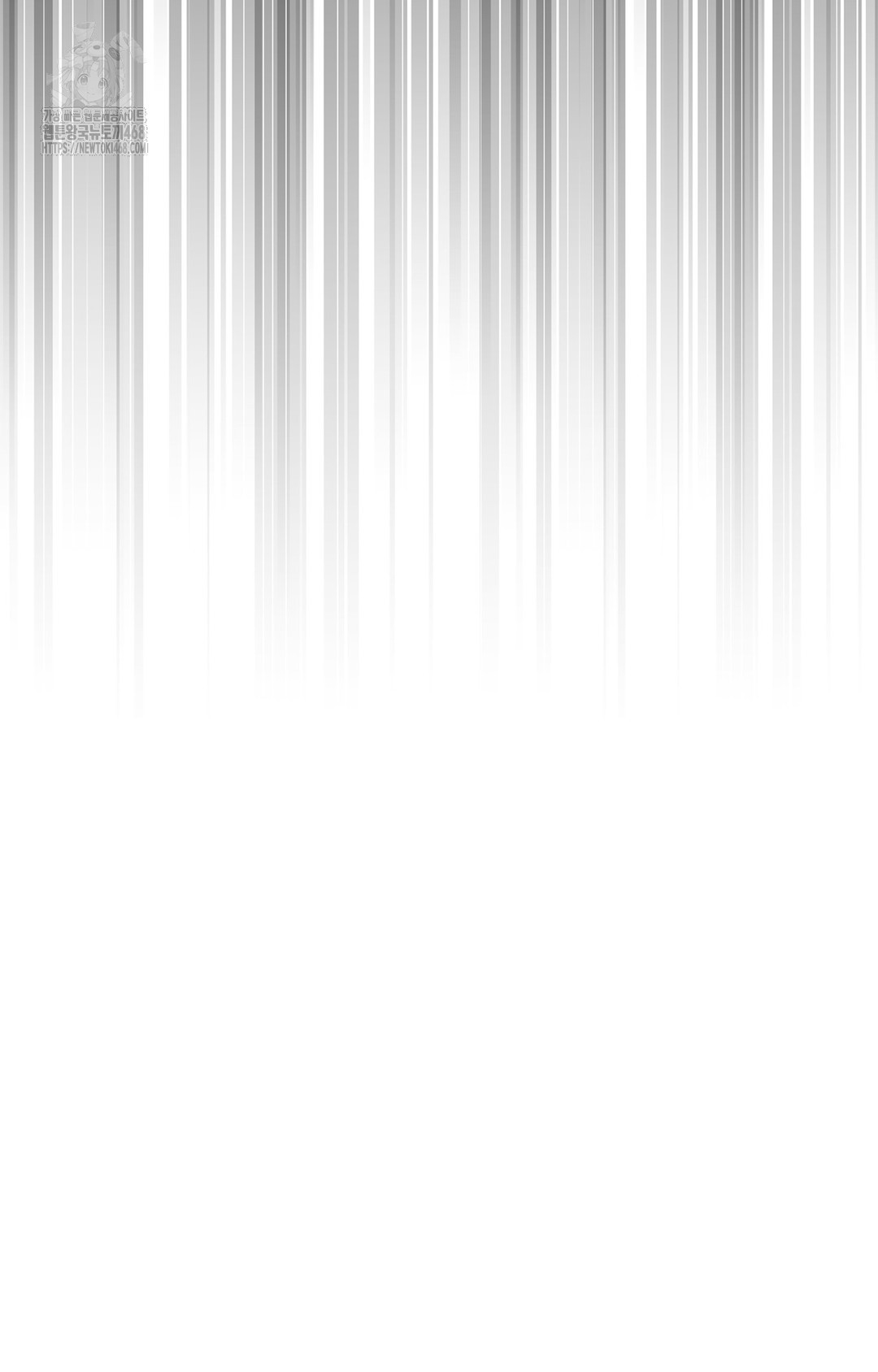 Just Hold My Hand Raw - Chapter 2 [photo 134] - MangaPorn