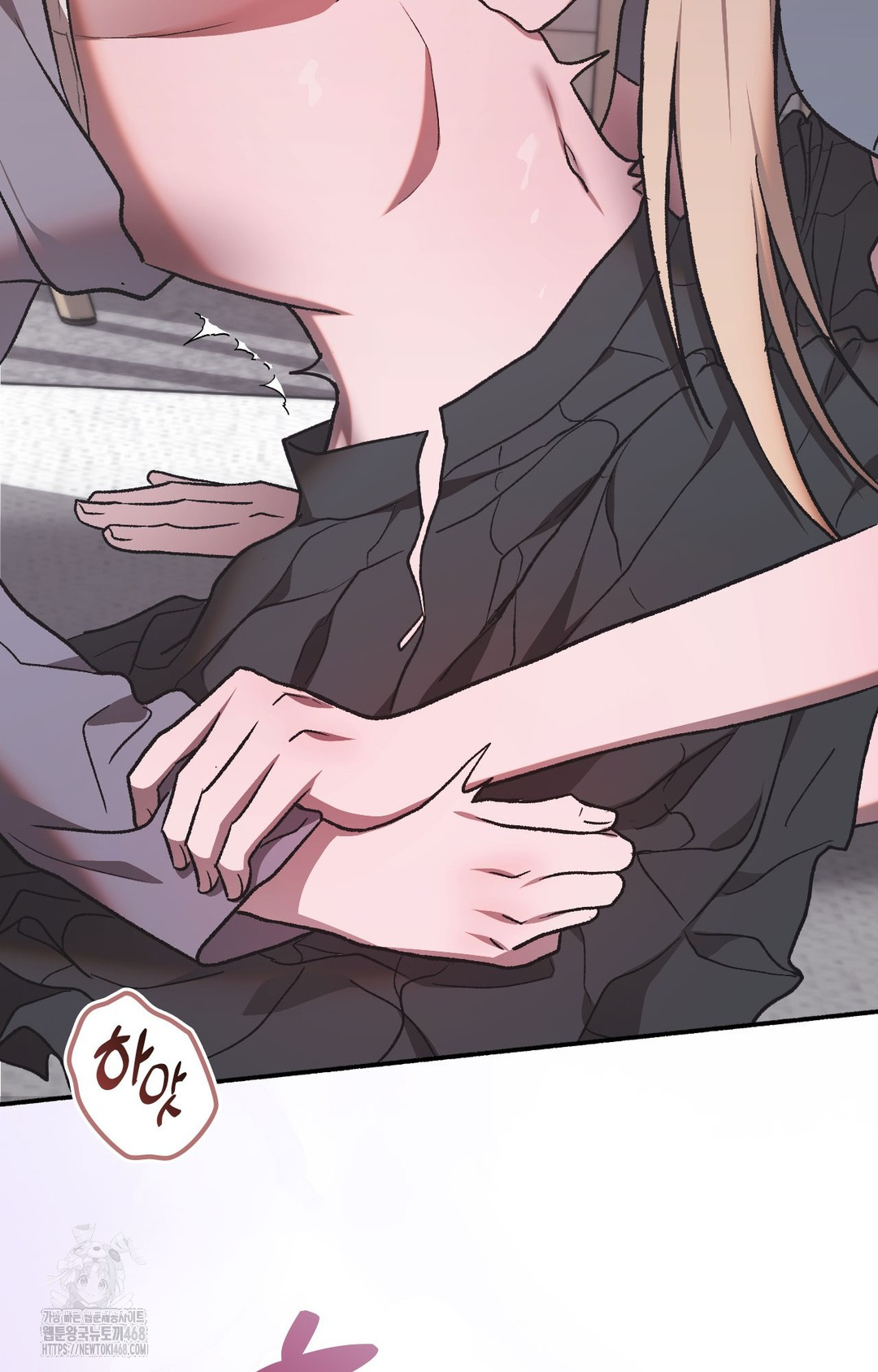 Just Hold My Hand Raw - Chapter 2 [photo 19] - MangaPorn