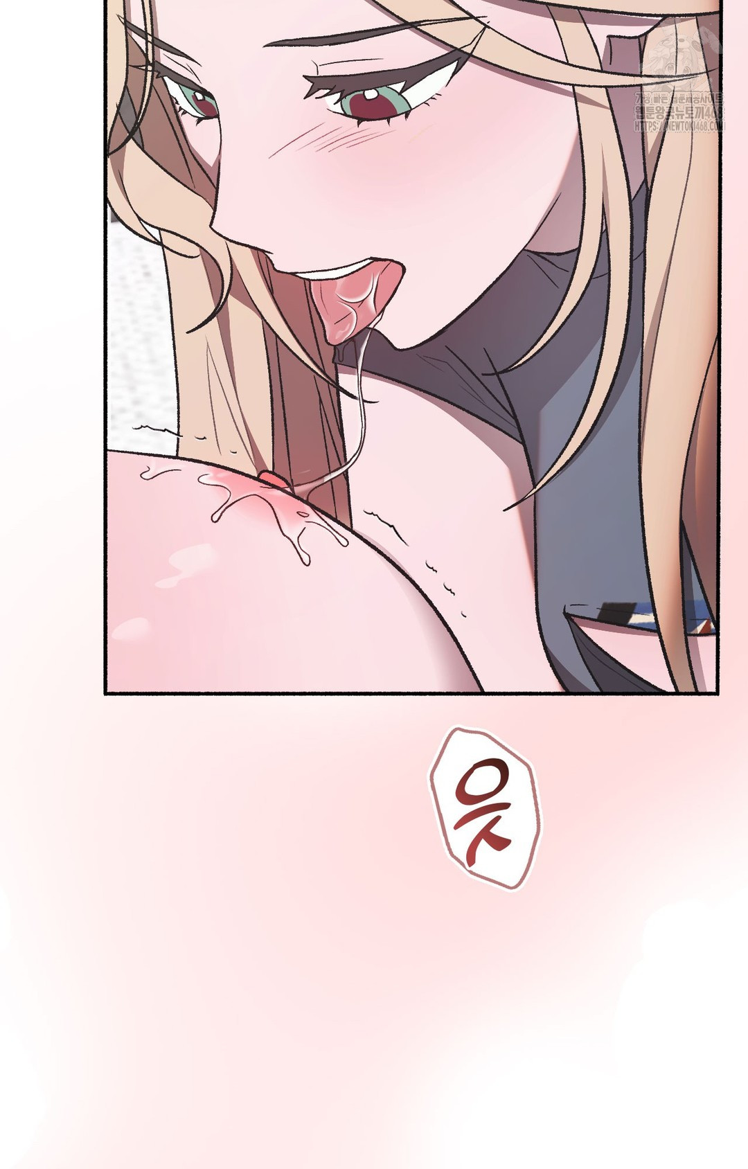 Just Hold My Hand Raw - Chapter 2 [photo 21] - MangaPorn