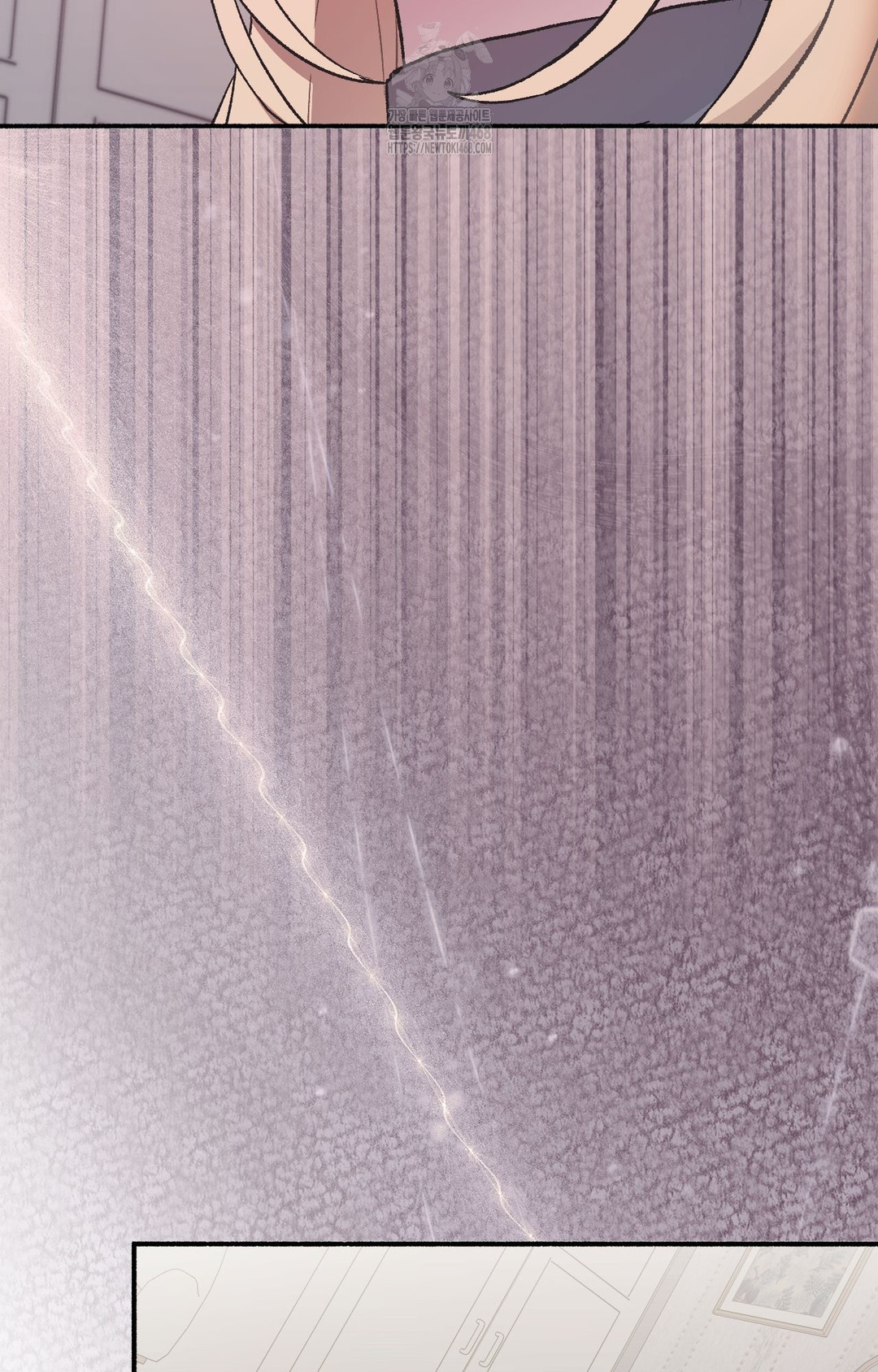 Just Hold My Hand Raw - Chapter 2 [photo 23] - MangaPorn