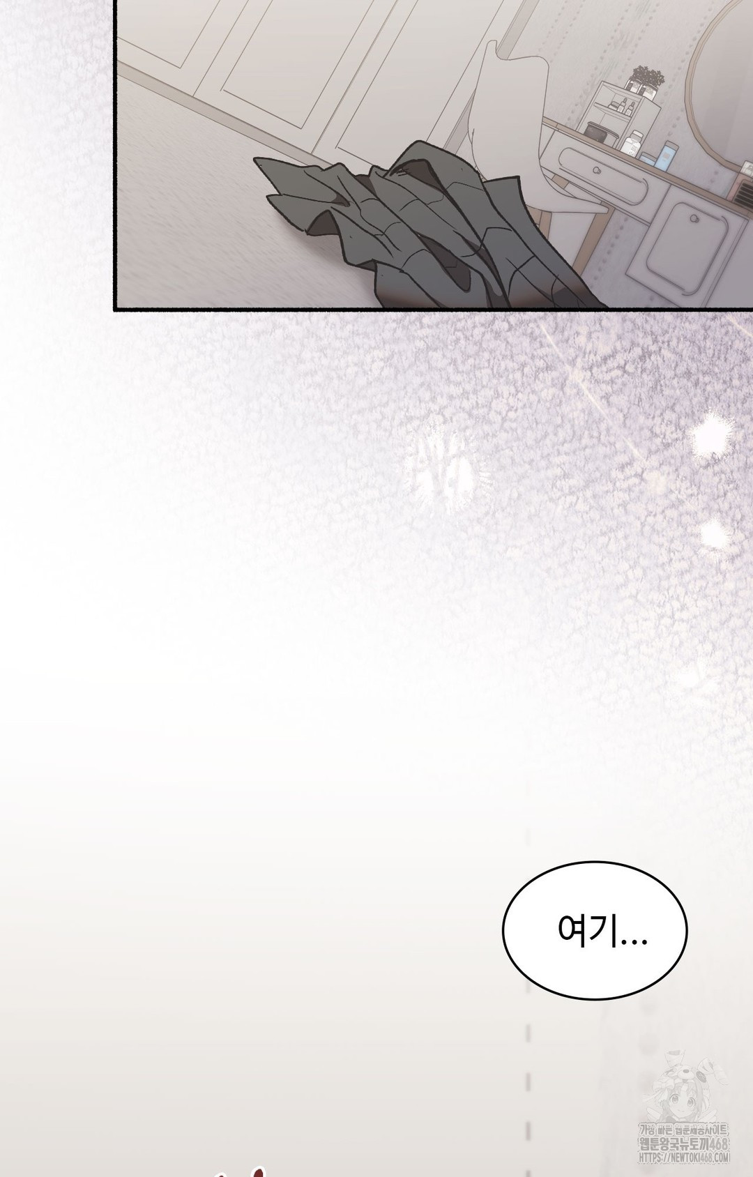 Just Hold My Hand Raw - Chapter 2 [photo 24] - MangaPorn