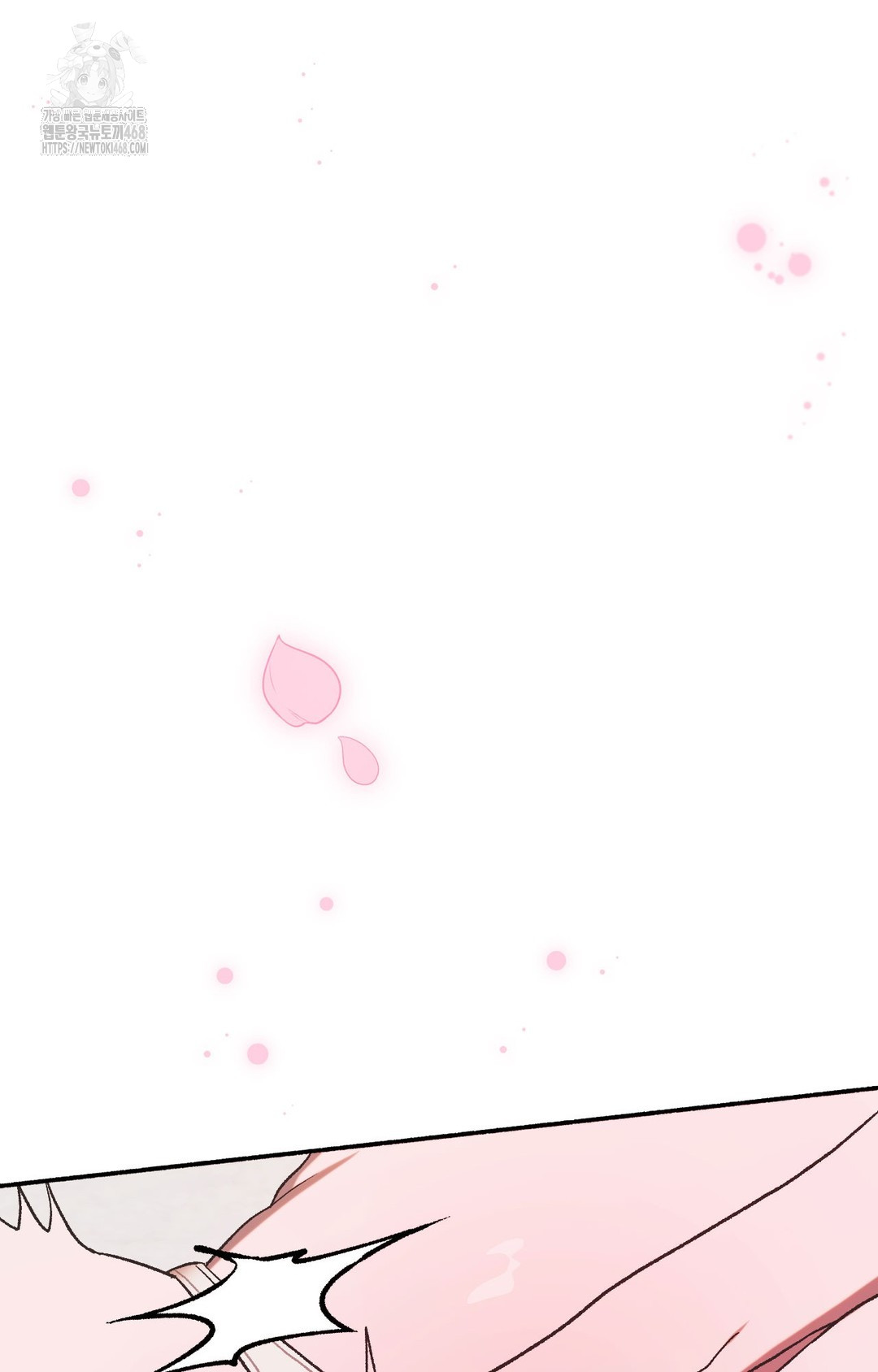 Just Hold My Hand Raw - Chapter 2 [photo 39] - MangaPorn