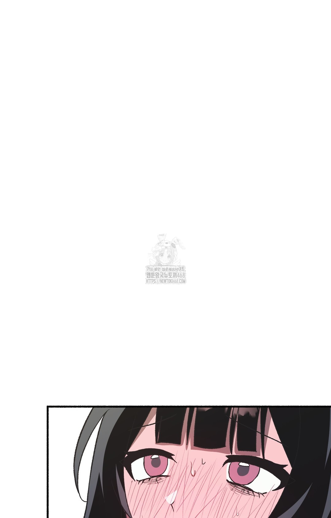 Just Hold My Hand Raw - Chapter 2 [photo 43] - MangaPorn