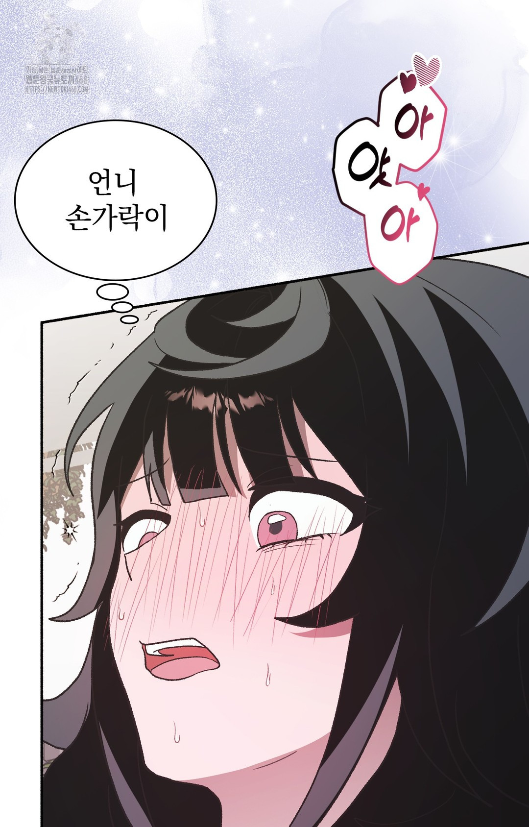 Just Hold My Hand Raw - Chapter 2 [photo 52] - MangaPorn