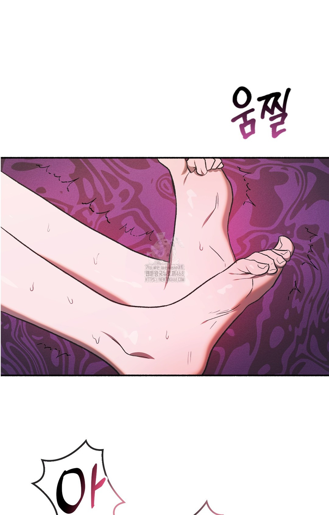 Just Hold My Hand Raw - Chapter 2 [photo 67] - MangaPorn