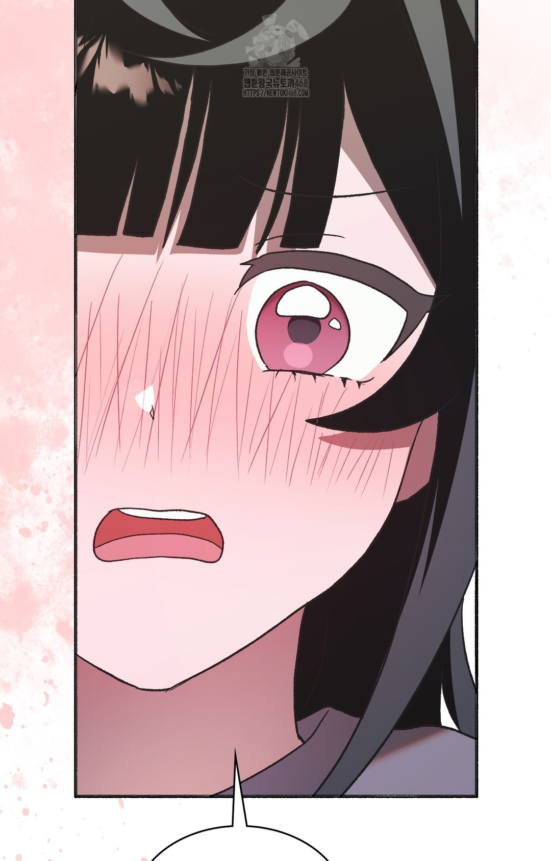 Just Hold My Hand Raw - Chapter 2 [photo 8] - MangaPorn