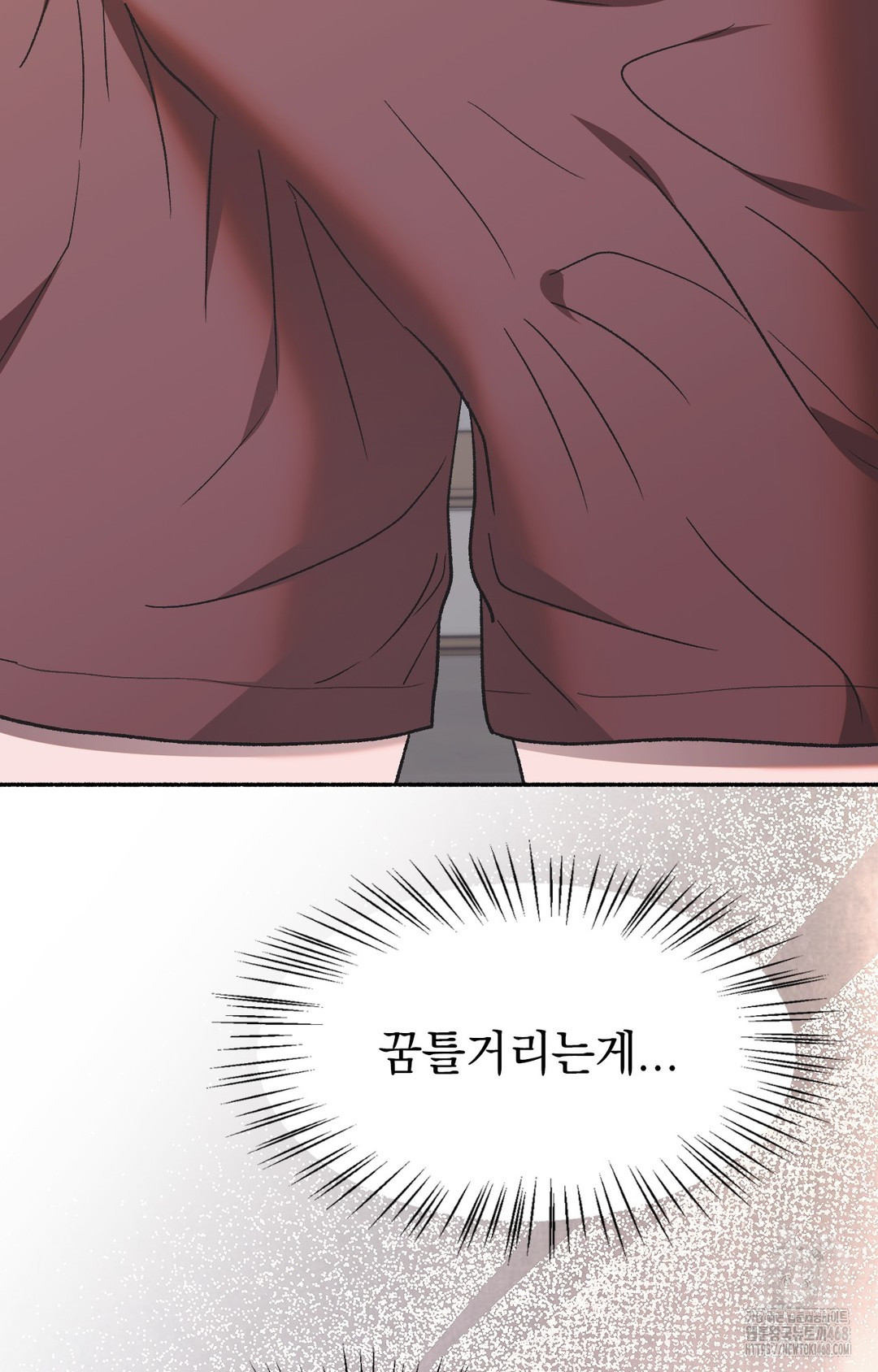 Just Hold My Hand Raw - Chapter 2 [photo 90] - MangaPorn