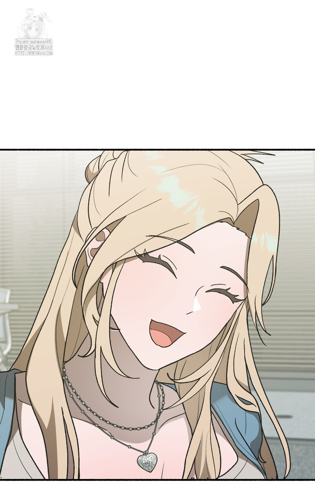 Just Hold My Hand Raw - Chapter 3 [photo 112] - MangaPorn