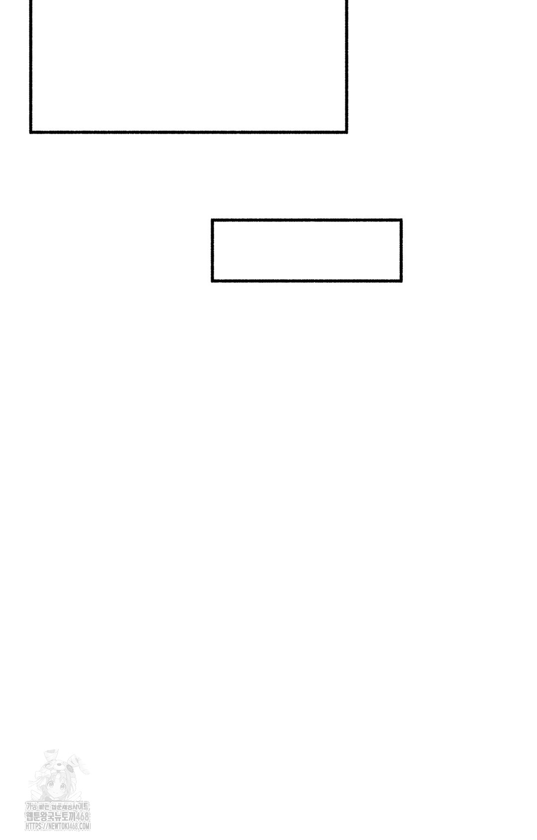 Just Hold My Hand Raw - Chapter 3 [photo 114] - MangaPorn