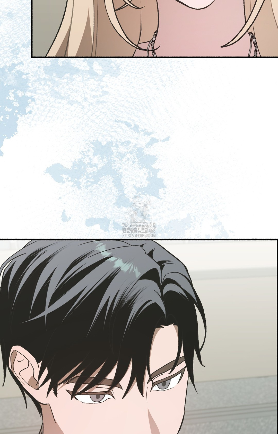 Just Hold My Hand Raw - Chapter 3 [photo 119] - MangaPorn