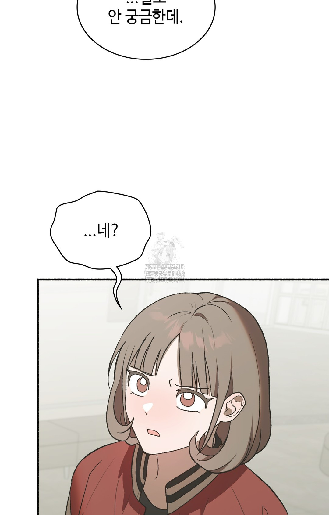 Just Hold My Hand Raw - Chapter 3 [photo 128] - MangaPorn