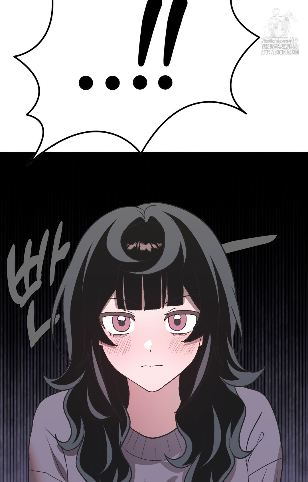 Just Hold My Hand Raw - Chapter 3 [photo 13] - MangaPorn