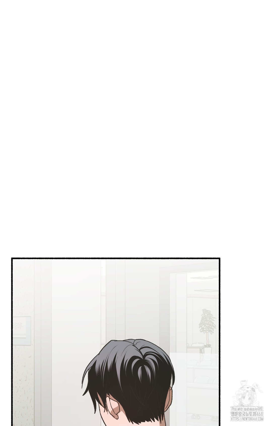 Just Hold My Hand Raw - Chapter 3 [photo 131] - MangaPorn