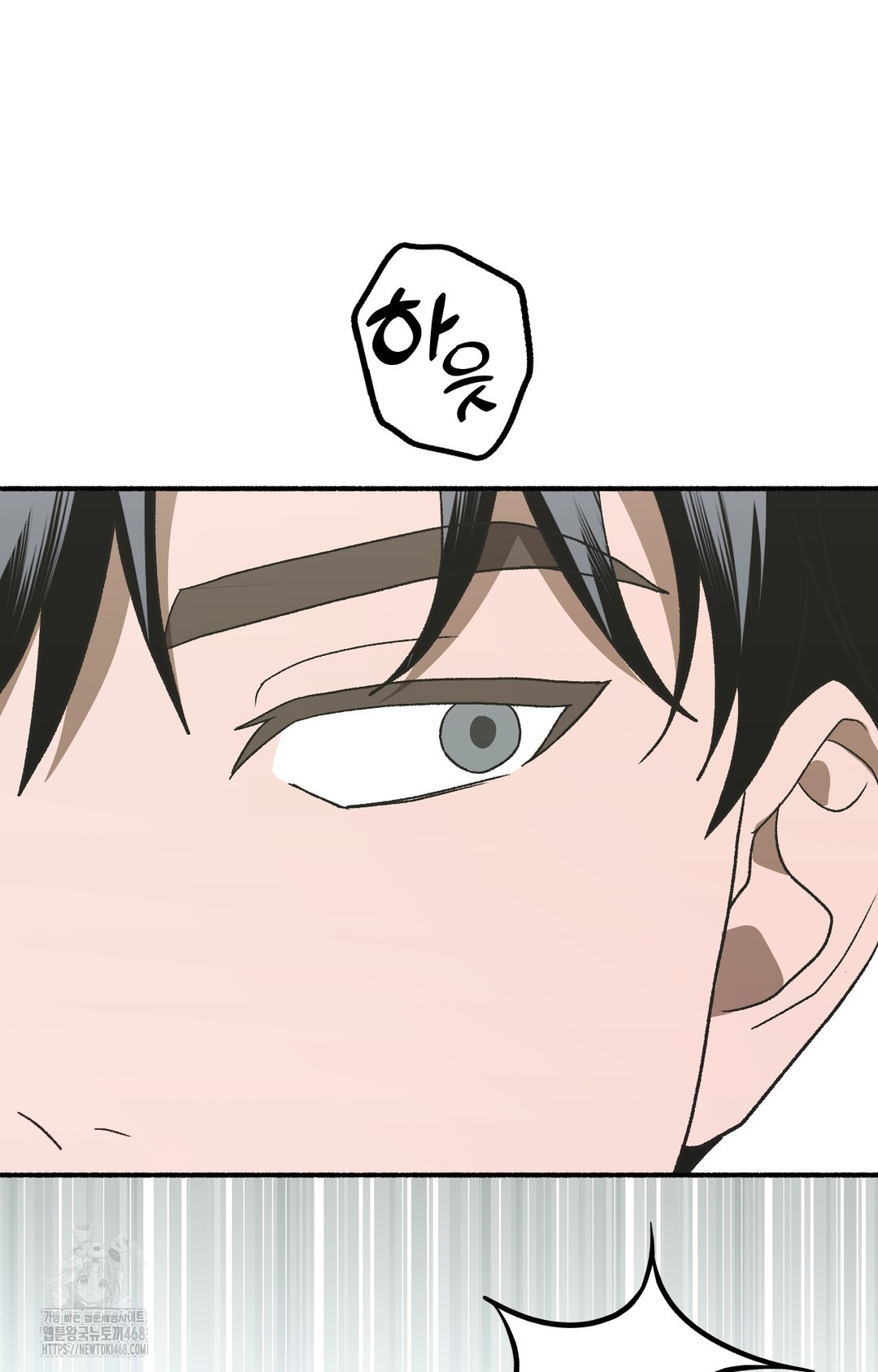 Just Hold My Hand Raw - Chapter 3 [photo 133] - MangaPorn