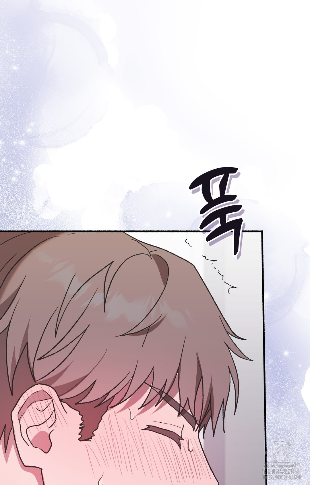 Just Hold My Hand Raw - Chapter 3 [photo 145] - MangaPorn