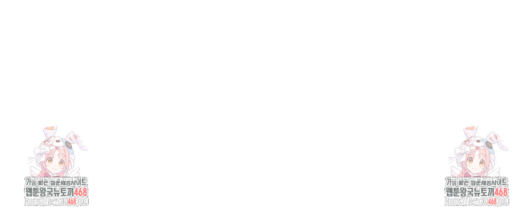 Just Hold My Hand Raw - Chapter 3 [photo 157] - MangaPorn