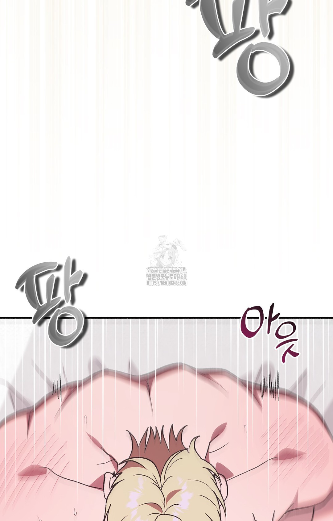 Just Hold My Hand Raw - Chapter 3 [photo 27] - MangaPorn