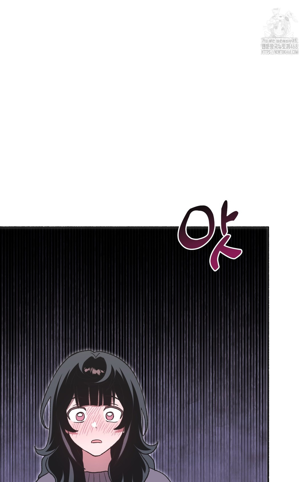 Just Hold My Hand Raw - Chapter 3 [photo 30] - MangaPorn