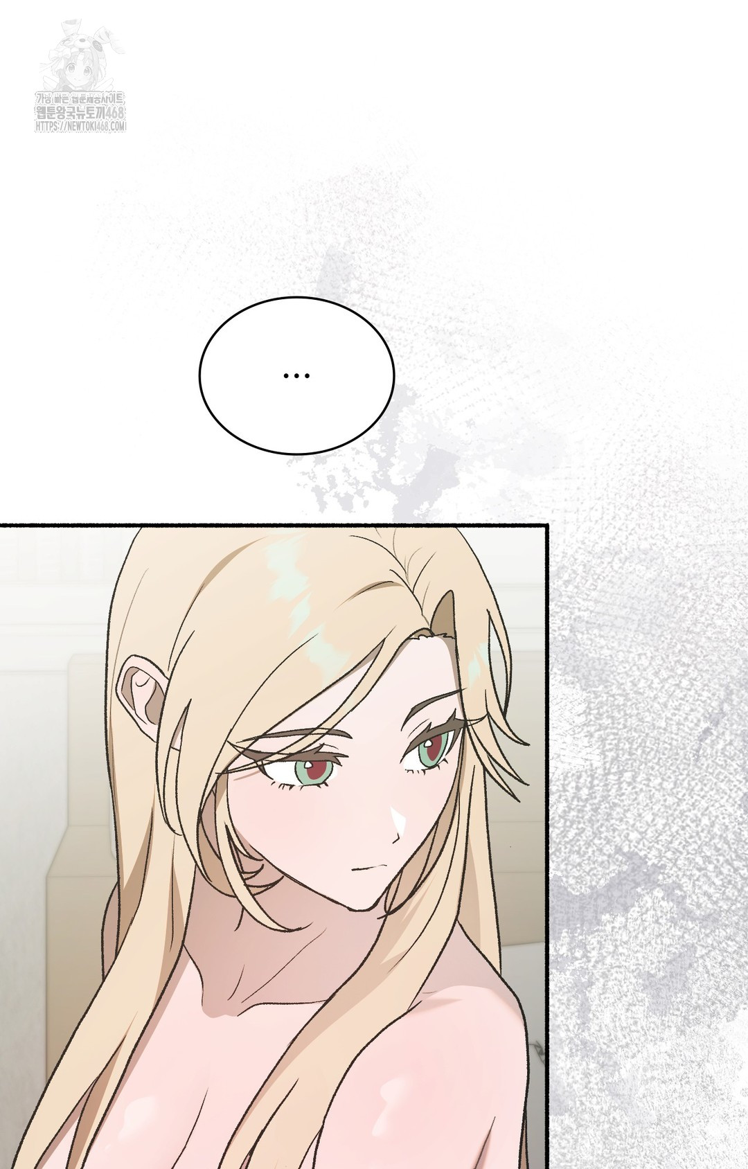 Just Hold My Hand Raw - Chapter 3 [photo 51] - MangaPorn