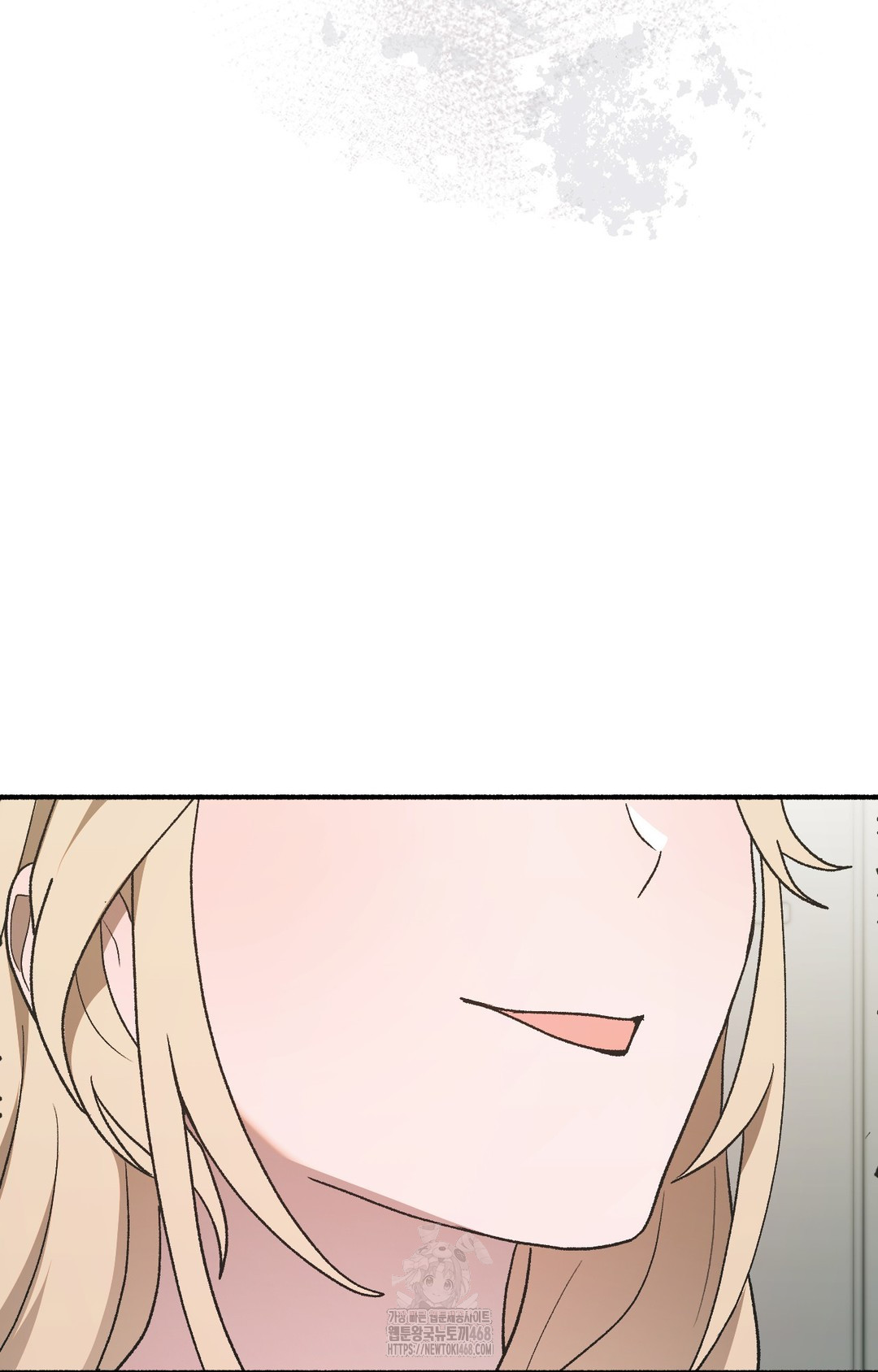 Just Hold My Hand Raw - Chapter 3 [photo 53] - MangaPorn