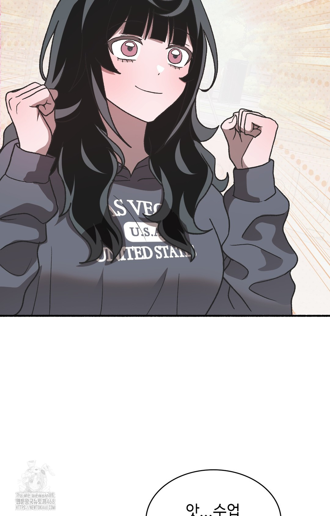 Just Hold My Hand Raw - Chapter 3 [photo 79] - MangaPorn