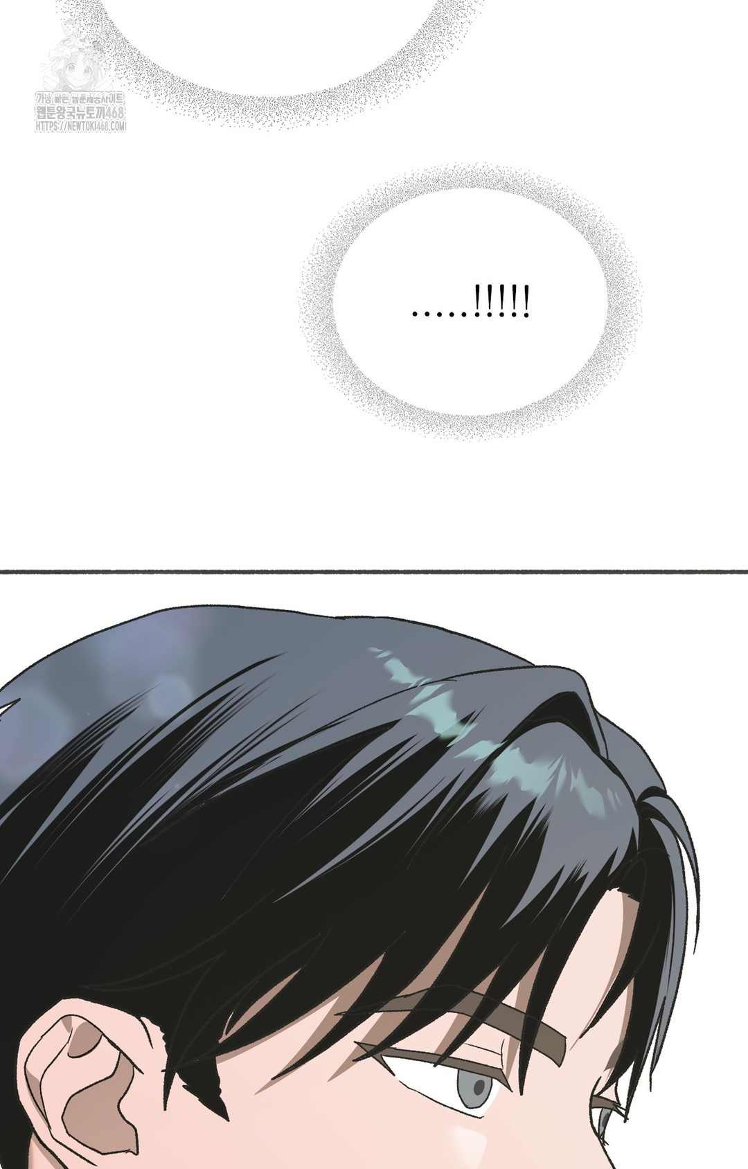 Just Hold My Hand Raw - Chapter 3 [photo 83] - MangaPorn