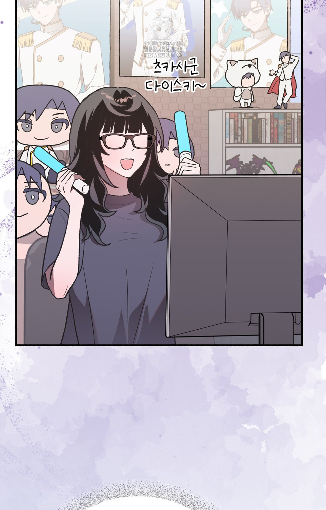 Just Hold My Hand Raw - Chapter 3 [photo 91] - MangaPorn