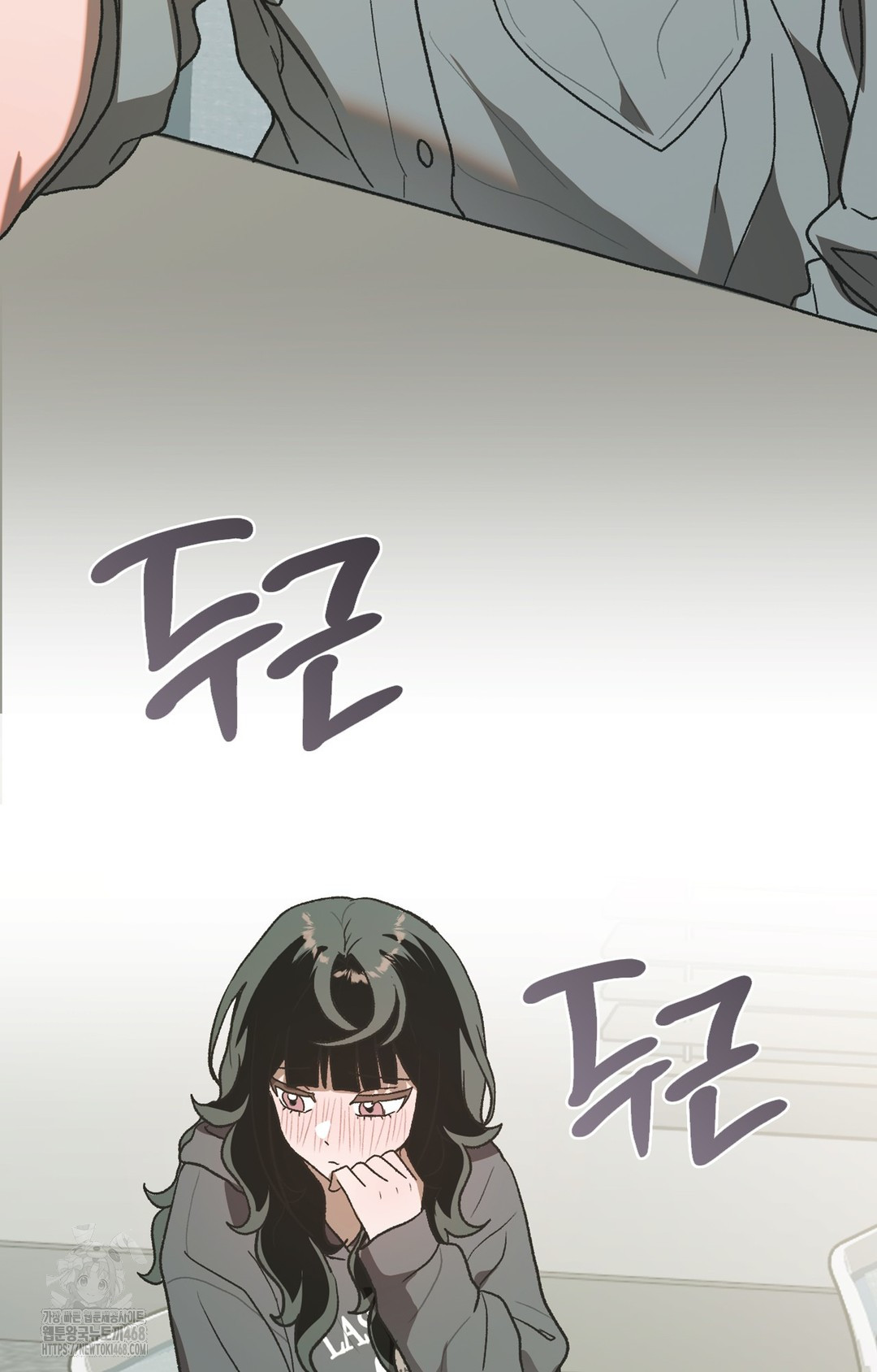 Just Hold My Hand Raw - Chapter 3 [photo 96] - MangaPorn