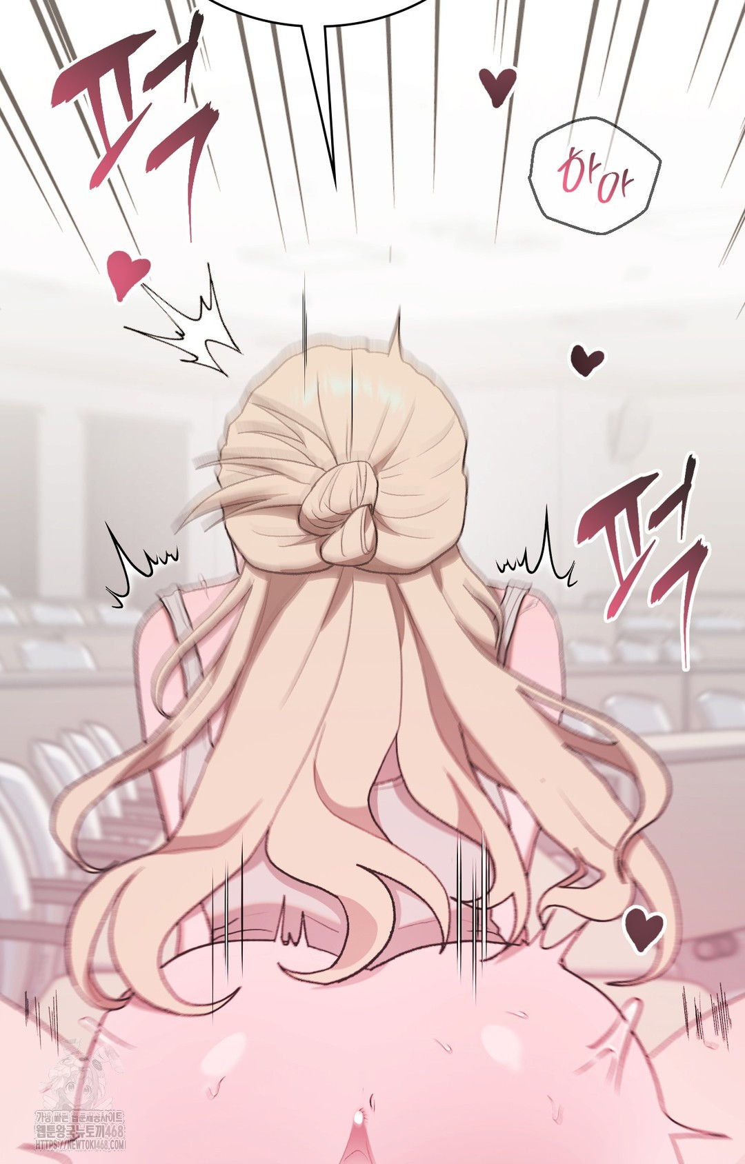 Just Hold My Hand Raw - Chapter 4 [photo 10] - MangaPorn