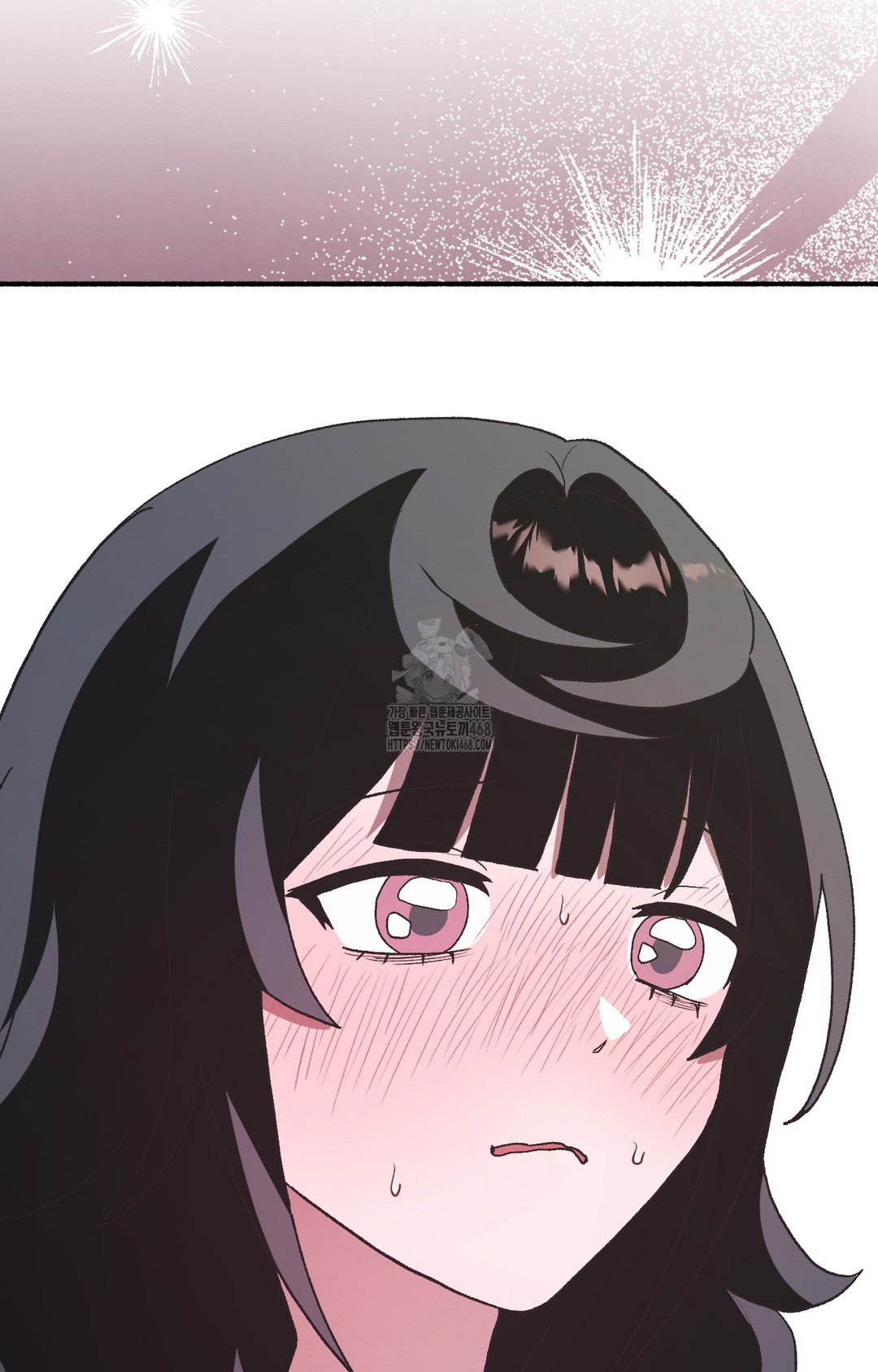 Just Hold My Hand Raw - Chapter 4 [photo 116] - MangaPorn