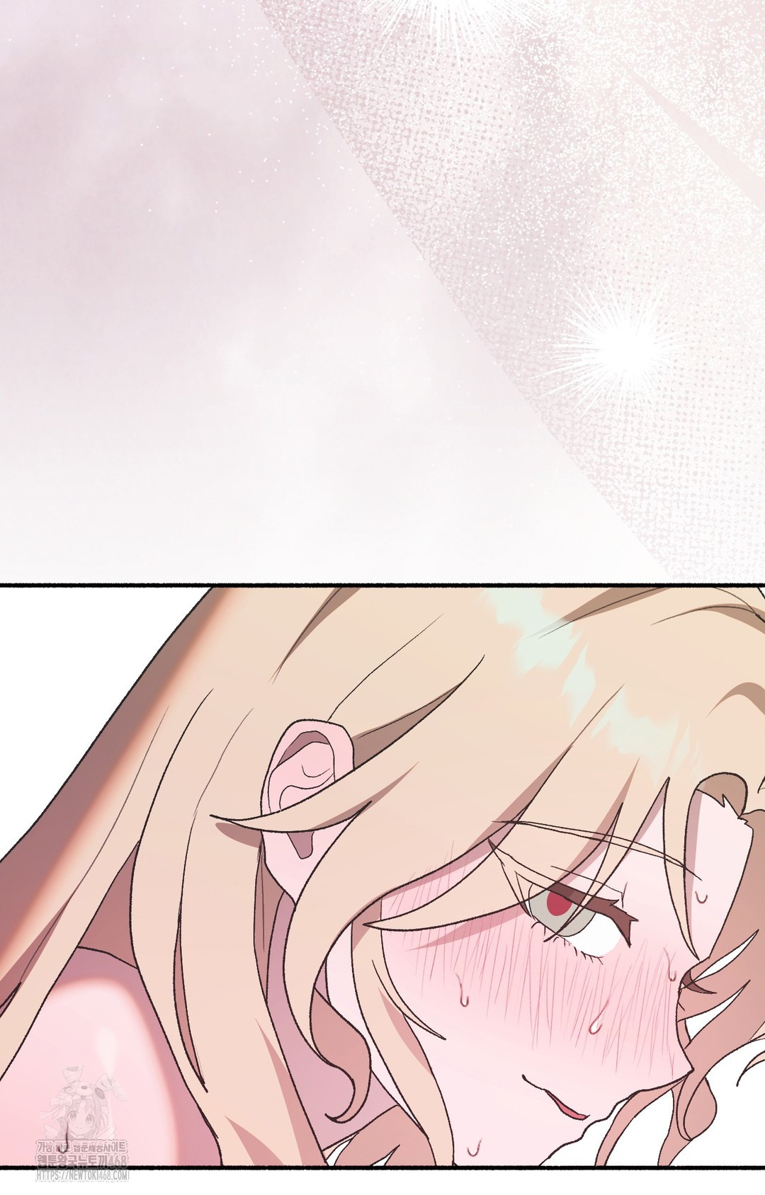 Just Hold My Hand Raw - Chapter 4 [photo 118] - MangaPorn