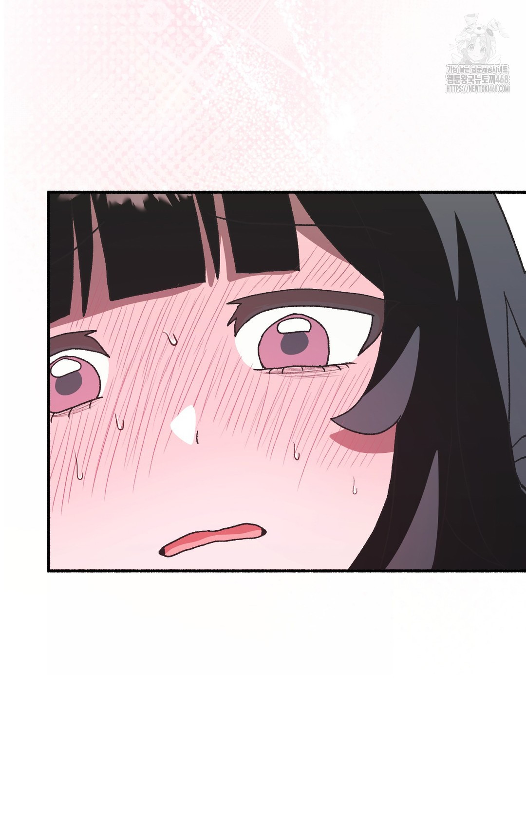 Just Hold My Hand Raw - Chapter 4 [photo 122] - MangaPorn