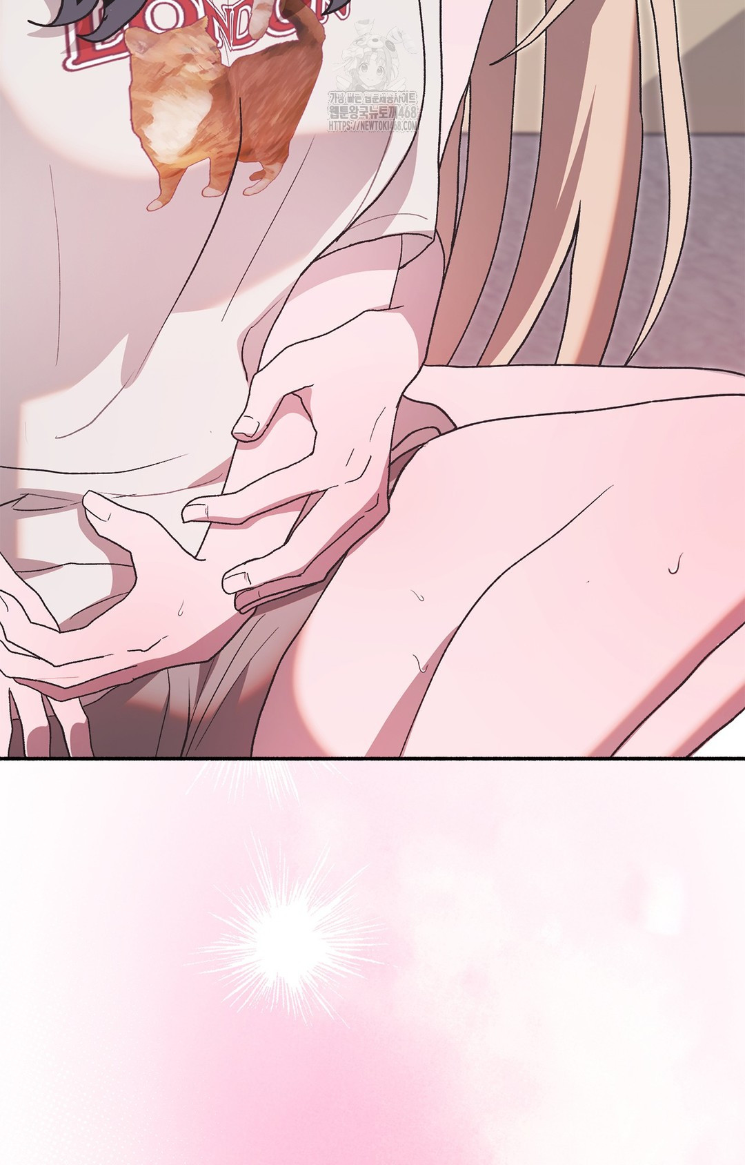 Just Hold My Hand Raw - Chapter 4 [photo 128] - MangaPorn