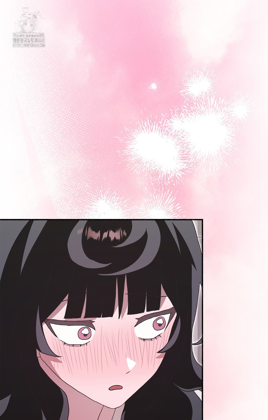 Just Hold My Hand Raw - Chapter 4 [photo 129] - MangaPorn