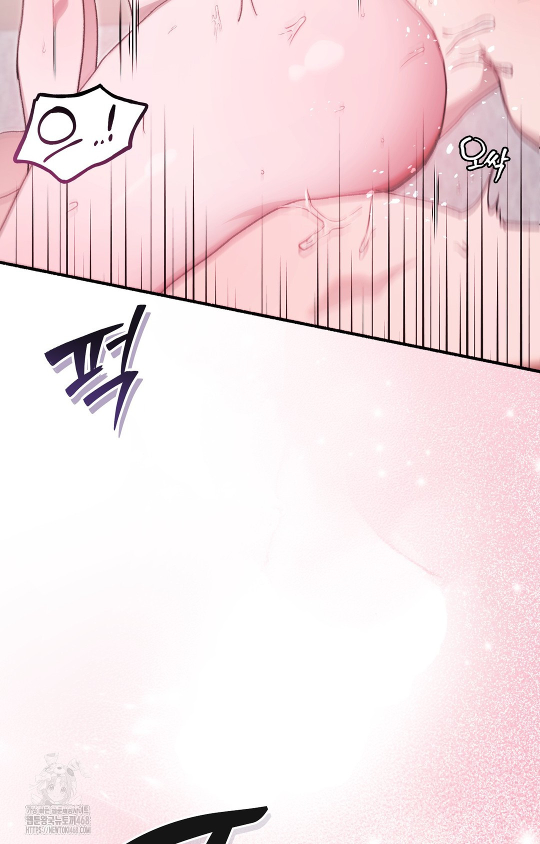 Just Hold My Hand Raw - Chapter 4 [photo 17] - MangaPorn