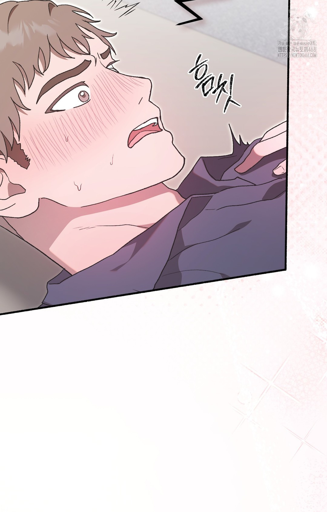 Just Hold My Hand Raw - Chapter 4 [photo 2] - MangaPorn