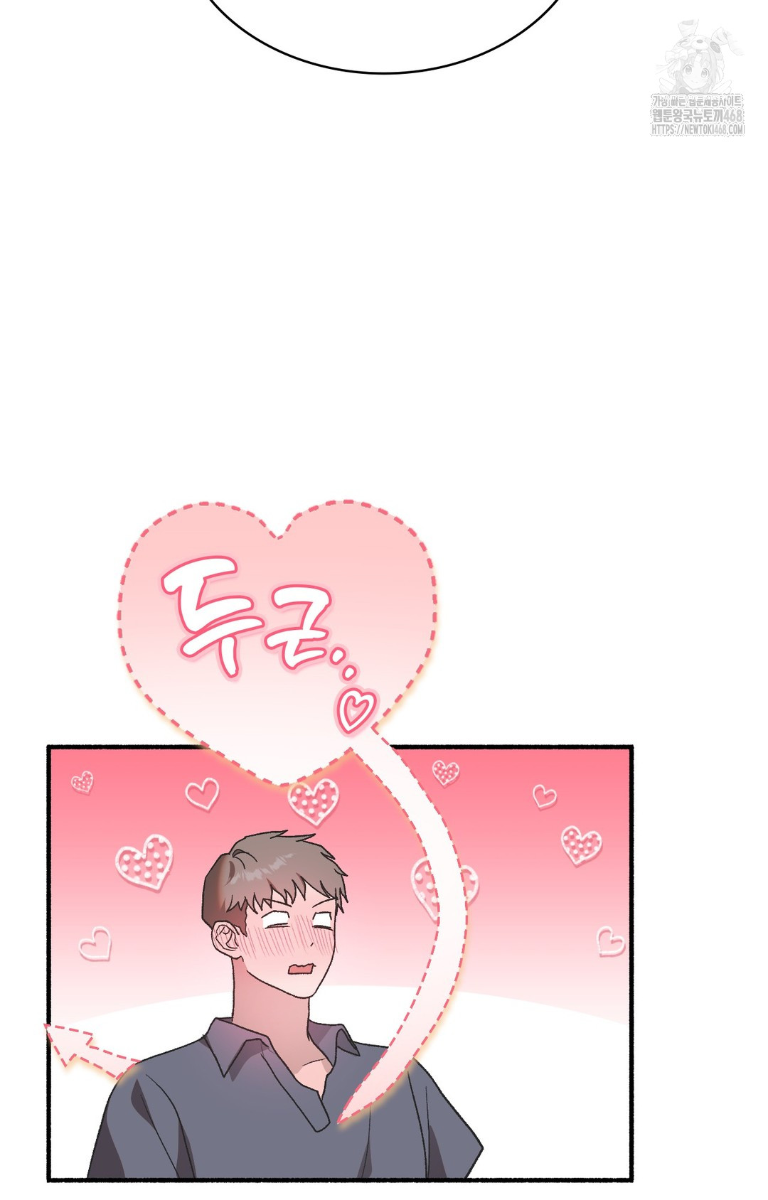 Just Hold My Hand Raw - Chapter 4 [photo 23] - MangaPorn