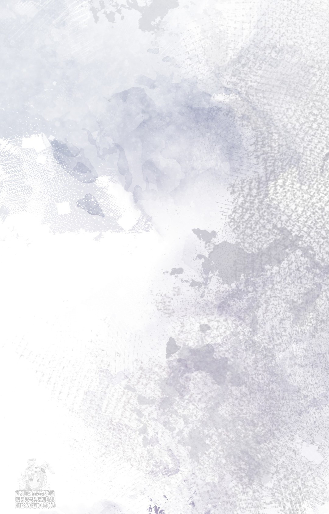 Just Hold My Hand Raw - Chapter 4 [photo 26] - MangaPorn