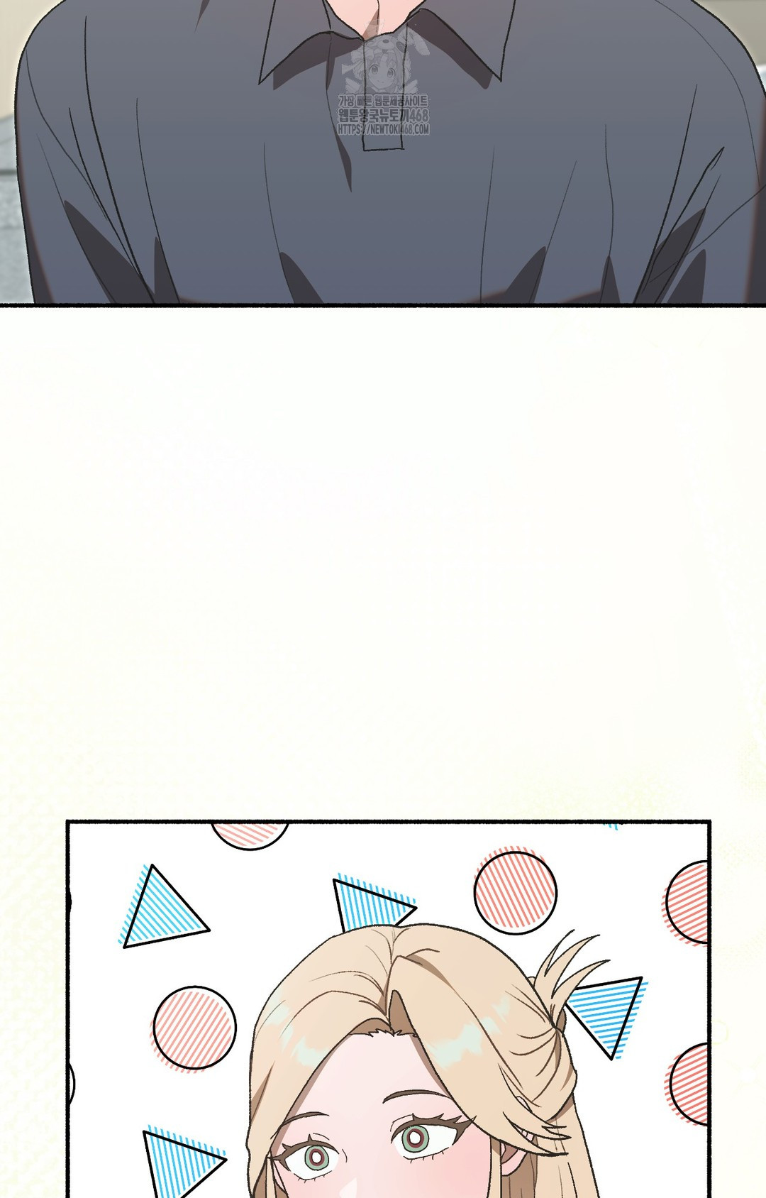 Just Hold My Hand Raw - Chapter 4 [photo 35] - MangaPorn