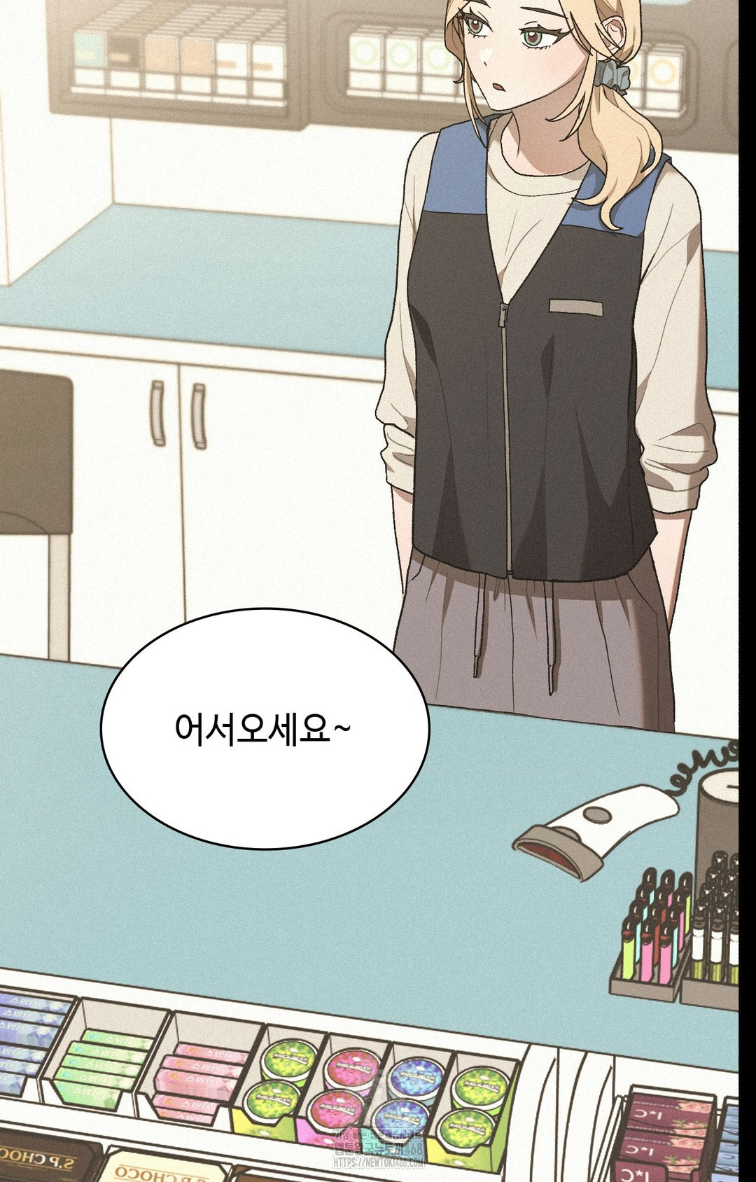 Just Hold My Hand Raw - Chapter 4 [photo 43] - MangaPorn