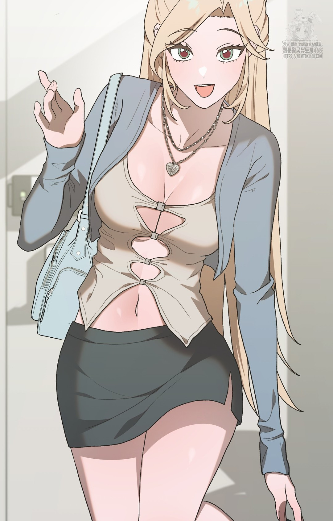 Just Hold My Hand Raw - Chapter 4 [photo 82] - MangaPorn