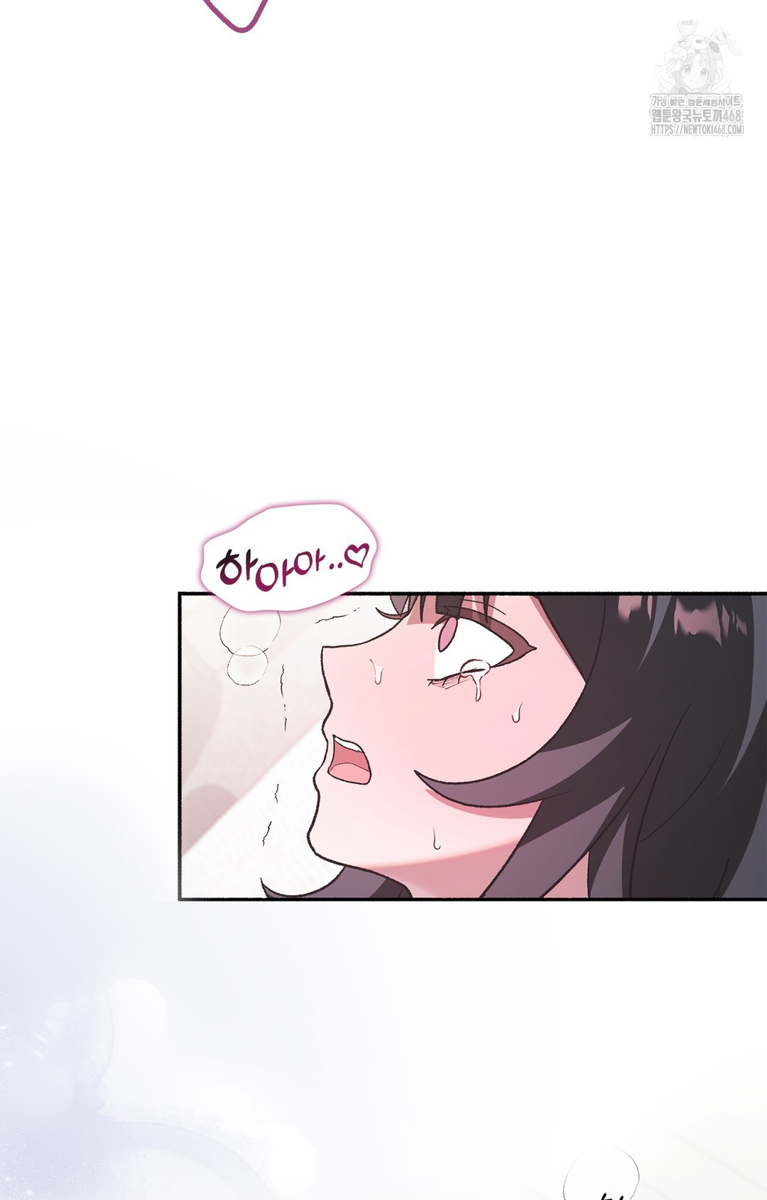 Just Hold My Hand Raw - Chapter 5 [photo 101] - MangaPorn