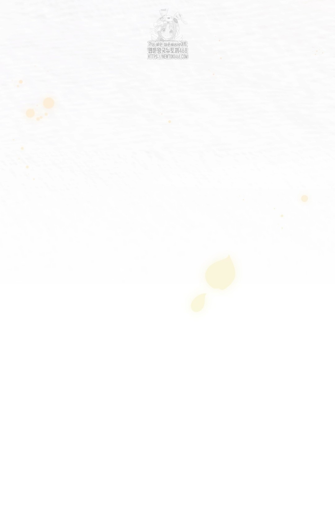 Just Hold My Hand Raw - Chapter 5 [photo 108] - MangaPorn