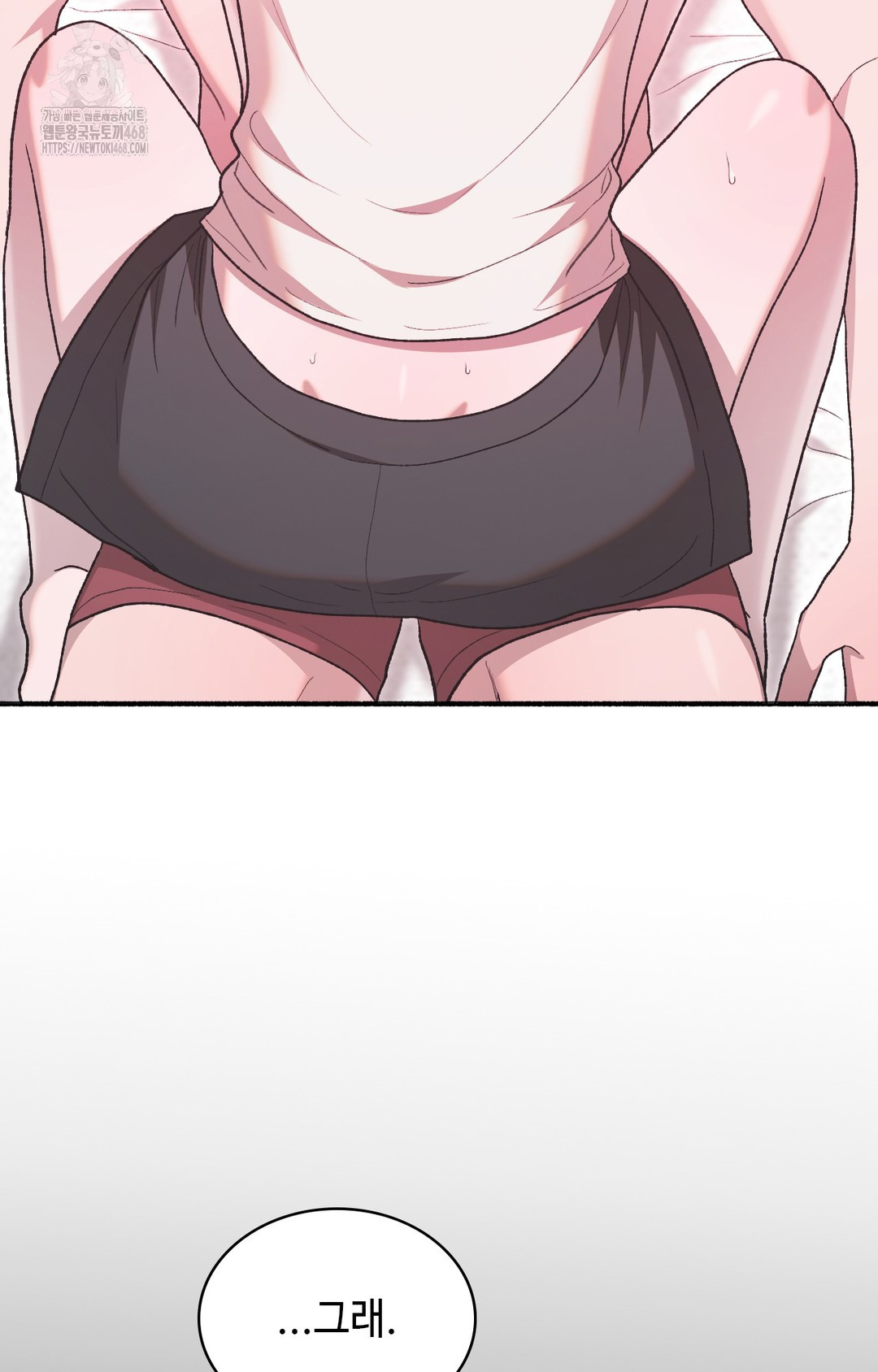 Just Hold My Hand Raw - Chapter 5 [photo 13] - MangaPorn