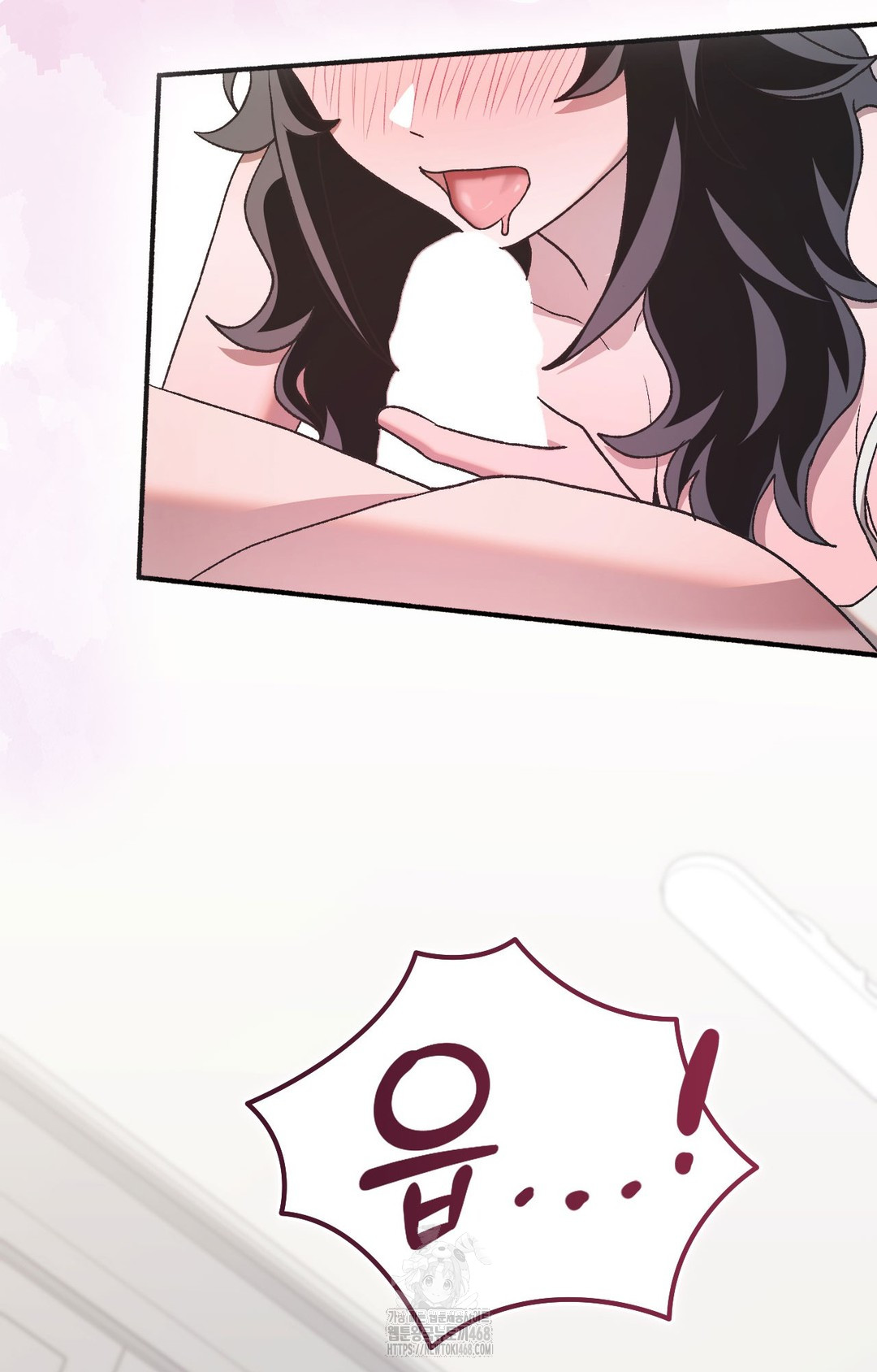 Just Hold My Hand Raw - Chapter 5 [photo 29] - MangaPorn