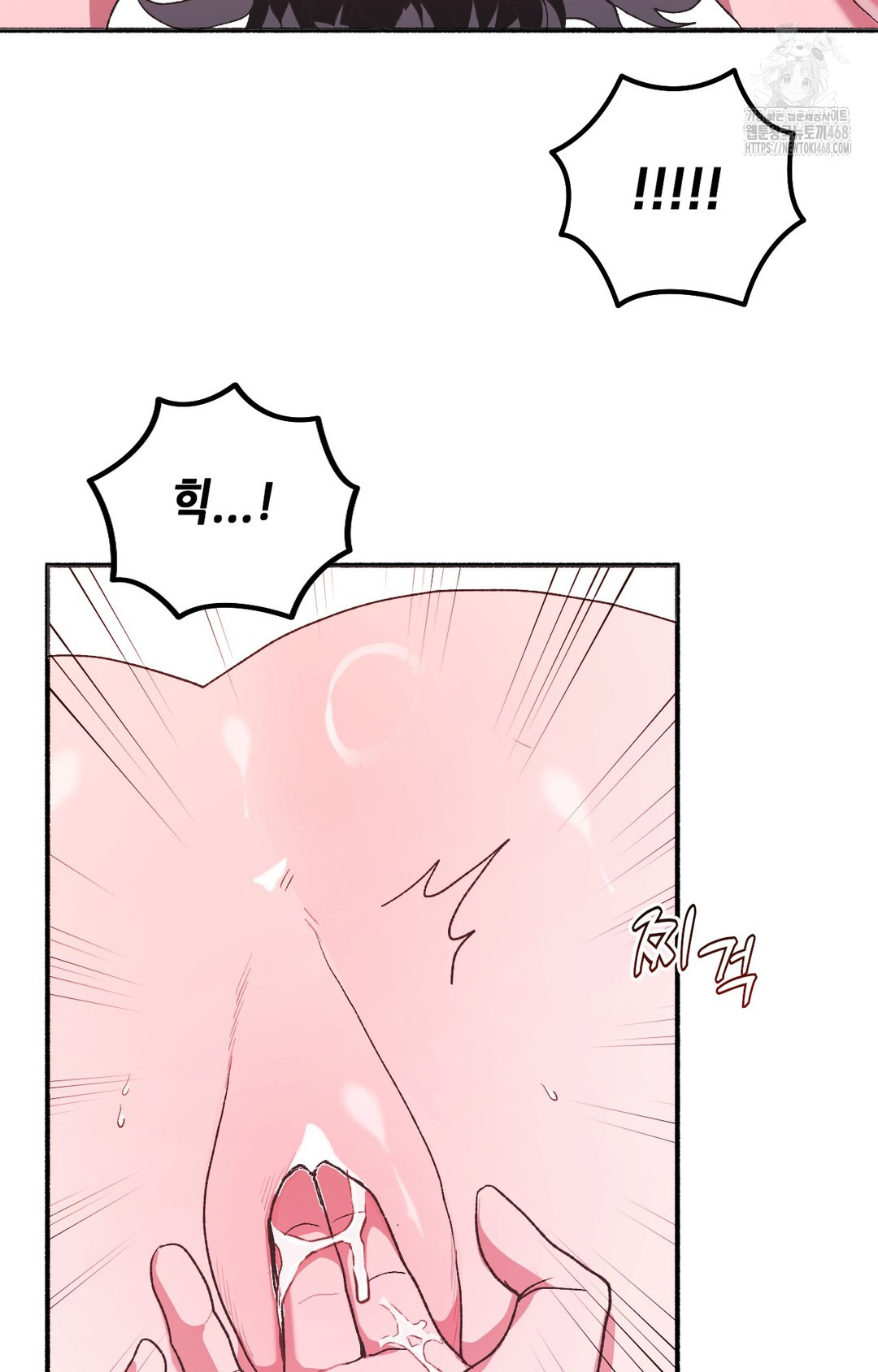 Just Hold My Hand Raw - Chapter 5 [photo 38] - MangaPorn