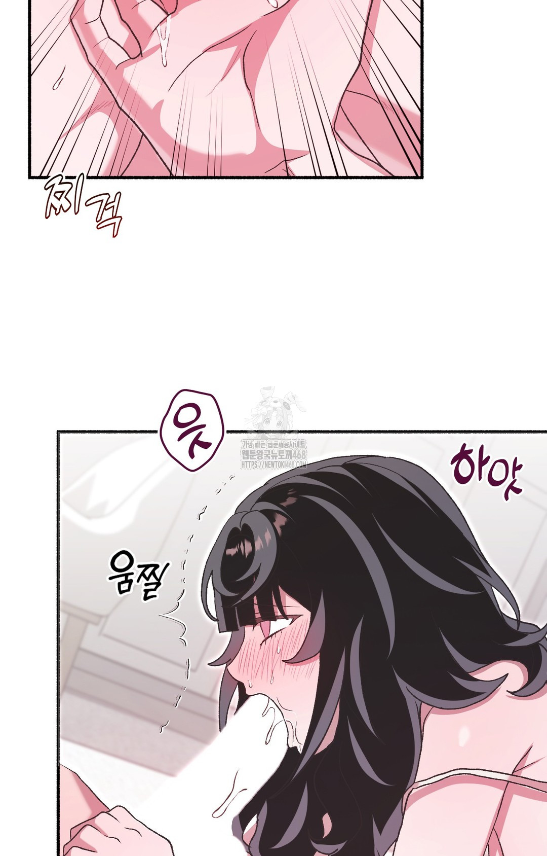 Just Hold My Hand Raw - Chapter 5 [photo 39] - MangaPorn