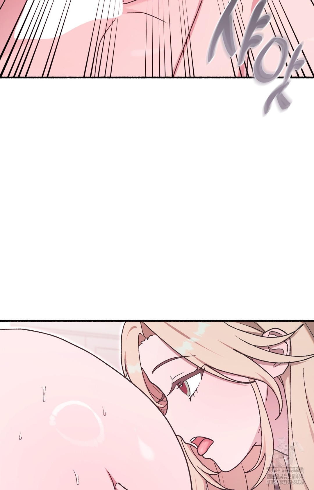 Just Hold My Hand Raw - Chapter 5 [photo 46] - MangaPorn