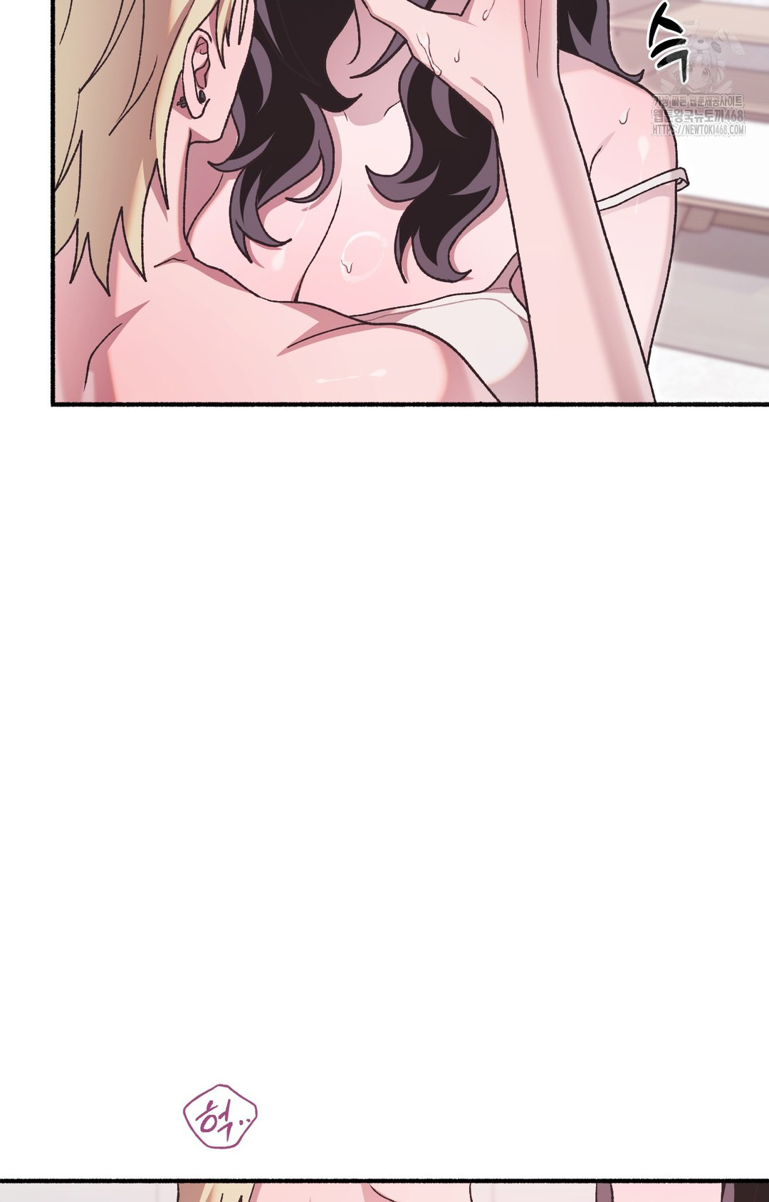 Just Hold My Hand Raw - Chapter 5 [photo 54] - MangaPorn